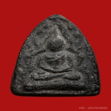 พระหลวงปู่เอี่ยม วัดปากลัด จ.สมุทรสงคราม