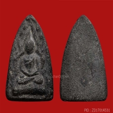 พระหลวงปู่เอี่ยม วัดปากลัด จ.สมุทรสงคราม