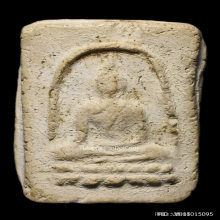 หลวงปู่เผือก วัดกิ่งแก้ว พิมพ์ฐานบัว