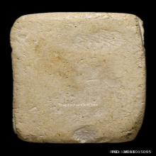 หลวงปู่เผือก วัดกิ่งแก้ว พิมพ์ฐานบัว