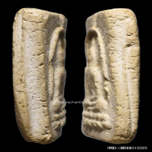 หลวงปู่เผือก วัดกิ่งแก้ว พิมพ์ฐานบัว