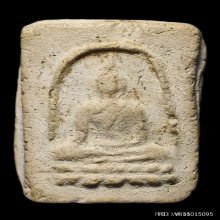 หลวงปู่เผือก วัดกิ่งแก้ว พิมพ์ฐานบัว