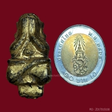 พระปิดตาไม้แกะ หลวงพ่อโนรี วัดโพธิ์มอญ