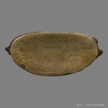 กริ่งน้ำท่วม เนื้อเหลือง วัดสุทัศน์ 2485