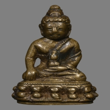 กริ่งน้ำท่วม เนื้อเหลือง วัดสุทัศน์ 2485