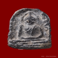 พระซุ้มกอ พิมพ์กลาง เนื้อชินเงิน กรุลานทุ่งเศรษฐี  กำแพงเพชร