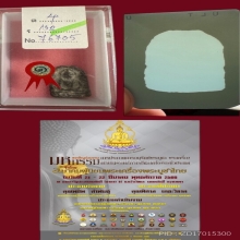 พระซุ้มกอ พิมพ์กลาง เนื้อชินเงิน กรุลานทุ่งเศรษฐี  กำแพงเพชร