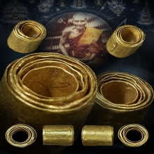 ตะกรุดโลกธาตุ หลวงปู่ยิ้ม วัดหนองบัว 