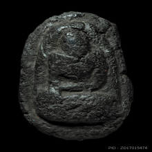 หลวงพ่อสุ่น วัดบางปลาหมอ