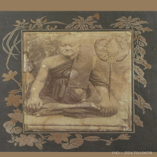 หลวงพ่อสุ่น วัดบางปลาหมอ