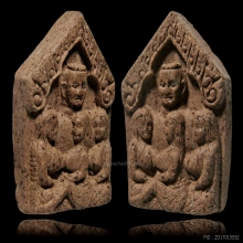 ขุนแผนสามนางสามหมู่บ้านกินน้ำบ่อเดียวกันหลวงปู่ชื่น