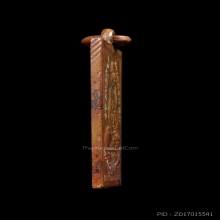 หลวงพ่อจาด วัดบางกระเบา เหรียญสี่เหลี่ยม พ.ศ.2481