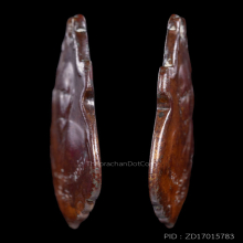 เหรียญปาดตาล หลวงพ่อคง วัดบางกะพ้อม ปี2486+บัตรรับรอง