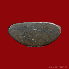 พระกริ่งนวราชบพิตร วัดตรีทศเทพ ปี2530