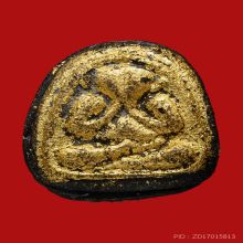 พระปิดตาอุดมความสุข หลวงปู่ทิมวัดละหารไร่+หลวงปู่สิมวัดถ้ำผา