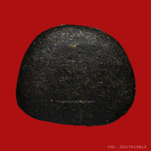 พระปิดตาอุดมความสุข หลวงปู่ทิมวัดละหารไร่+หลวงปู่สิมวัดถ้ำผา