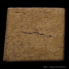 หลวงพ่อโบ้ย วัดมะนาว สุพรรณบุรี