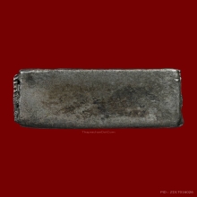 พระกริ่งทักษิณมิ่งมงคล วัดเขากง