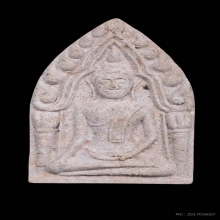 พระขุนแผนหลวงปู่หมุน วัดบ้านจาน ปี2543