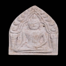 พระขุนแผนหลวงปู่หมุน วัดบ้านจาน ปี2543