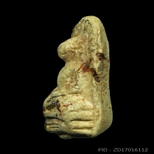 พระรอด กรุวัดมหาวัน องค์ที่ 1สูงประมาณ 2.4 ซม.