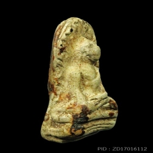 พระรอด กรุวัดมหาวัน องค์ที่ 1สูงประมาณ 2.4 ซม.