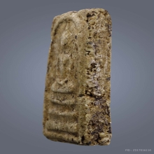 สมเด็จวัดระฆังศิลป์พิมพ์ใหญ่ ทารักอกวี