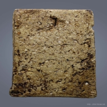 สมเด็จวัดระฆังศิลป์พิมพ์ใหญ่ ทารักอกวี