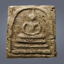 สมเด็จวัดระฆังศิลป์พิมพ์ใหญ่ ทารักอกวี