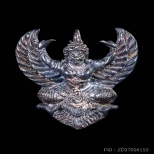 พญาครุฑ อ.วราห์ รุ่นโคตรรวย เนื้อเงิน ปี2537(ที่2)+บัตรสมาคม