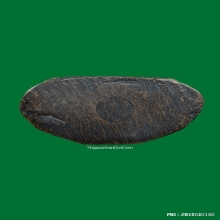 พระกริ่ง ภปร วัดบวร ปี 08