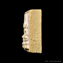 พระคำข้าว รุ่น 2 บัวหลายจุด นิยม หลวงพ่อฤาษีลิงดำ วัดท่าซุง