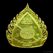 พระทองคำ พระพุทธชินราช รุ่น มหาจักรพรรดิ (กรรมการ)