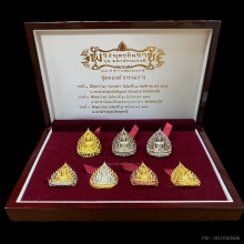 พระทองคำ พระพุทธชินราช รุ่น มหาจักรพรรดิ (กรรมการ)