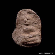 พระถ้ำเสือ กรุวัดถ้ำเสือ พิมพ์เล็กหน้าแก่