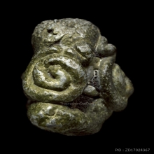 พระปิดตาพ่อท่านแก่น วัดทุ่งหล่อ