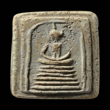 พระวัดเกษไชโยพิมพ์6ชั้นอกตัน