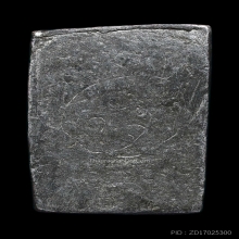 พระหลวงปู่ศุข วัดปากคลองมะขามเฒ่า พิมพ์หัวหาด แขนหักศอก นิยม