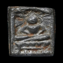 พระหลวงปู่ศุข วัดปากคลองมะขามเฒ่า พิมพ์หัวหาด แขนหักศอก นิยม