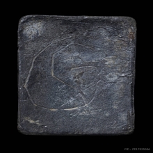 เหรียญหล่อปู่ศุข วัดหัวหาด พิมพ์นิยมแขนหักศอกสวยแชมป์