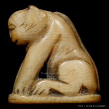 เสือหลวงพ่อปาน วัดบางเหี้ย ศิลป์วัดกลาง จ.สมุทรปราการ