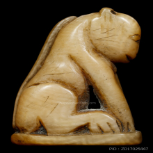 เสือหลวงพ่อปาน วัดบางเหี้ย ศิลป์วัดกลาง จ.สมุทรปราการ