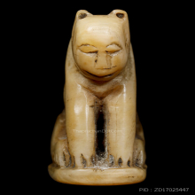 เสือหลวงพ่อปาน วัดบางเหี้ย ศิลป์วัดกลาง จ.สมุทรปราการ