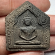 พระขุนเเผนอาจารย์ชุม ไชยคีรีฯ พิมพ์ใหญ่ โค๊ดเดียว ปี 2497 