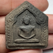 พระขุนเเผนอาจารย์ชุม ไชยคีรีฯ พิมพ์ใหญ่ โค๊ดเดียว ปี 2497 