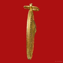 เหรียญมหาสิทธิโชค หลวงพ่อเทียม วัดกษัตราธิราช ปี2517 