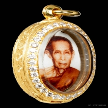 ล็อกเก็ต รุ่นลายเซ็น หลวงปู่โต๊ะ