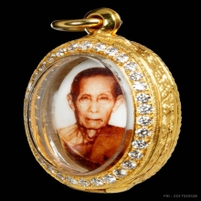 ล็อกเก็ต รุ่นลายเซ็น หลวงปู่โต๊ะ