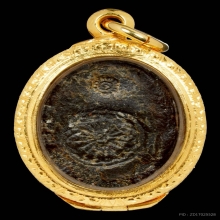 ล็อกเก็ต รุ่นลายเซ็น หลวงปู่โต๊ะ