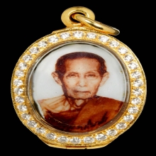 ล็อกเก็ต รุ่นลายเซ็น หลวงปู่โต๊ะ